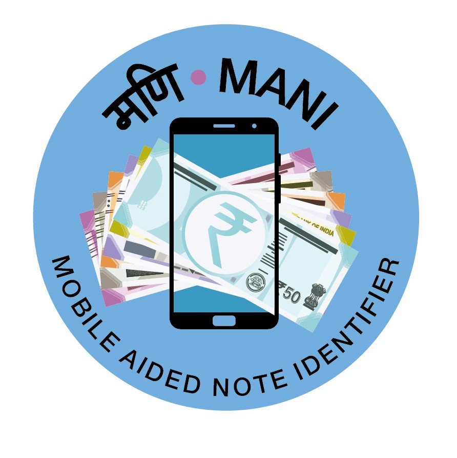 Mobile Aided Note Identifier